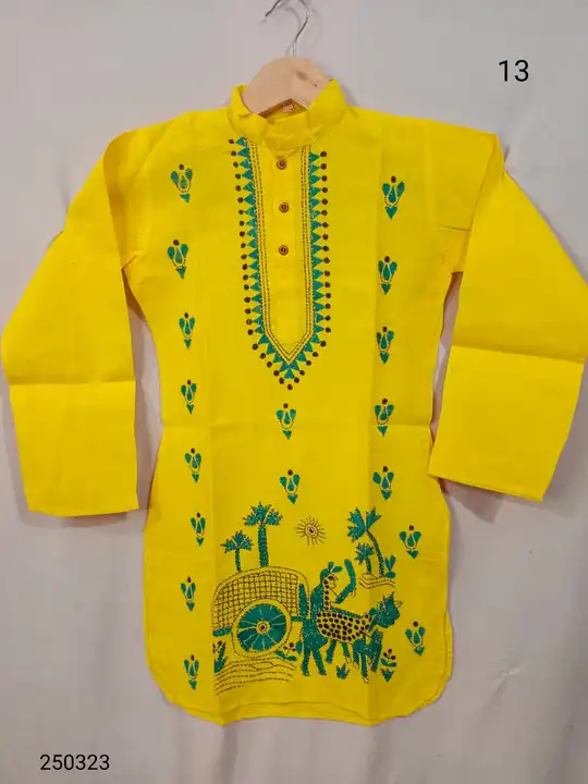 Bengali kurta uploaded by Nexus fashion collection on 4/13/2023
