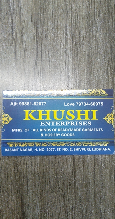 Visiting card store images of Khushi Enterprises 