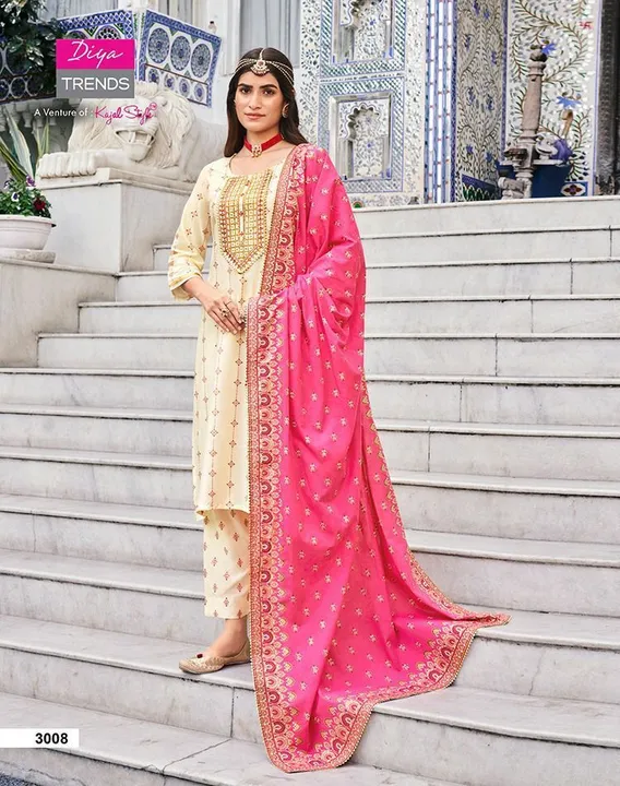 Alveera kurti pant with dupatta uploaded by Shree lady fashion - SLF on 4/13/2023