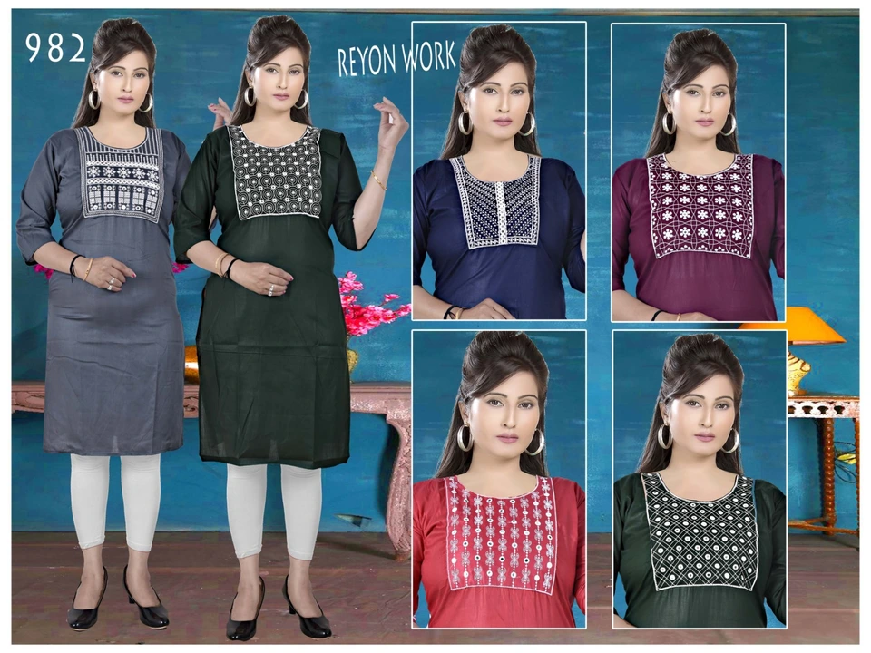Product uploaded by Dhan laxmi fashion on 5/29/2024