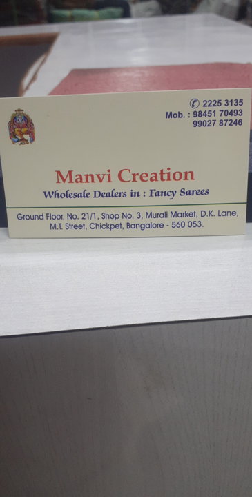 Visiting card store images of Manvi creation 