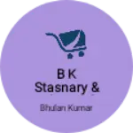 Business logo of B k stasnary & Cyber cafe
