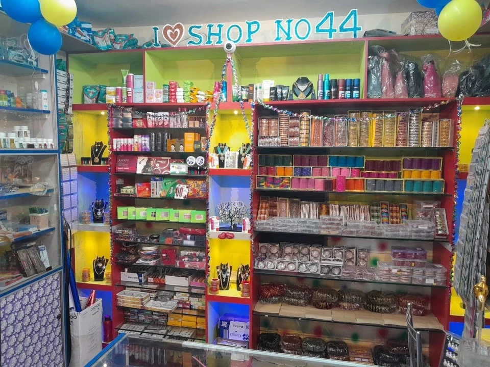 Shop Store Images of Saheli ladies corner 