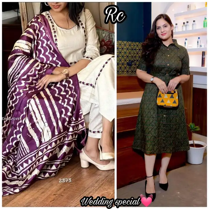 Product uploaded by Sejal kurti house on 4/13/2023