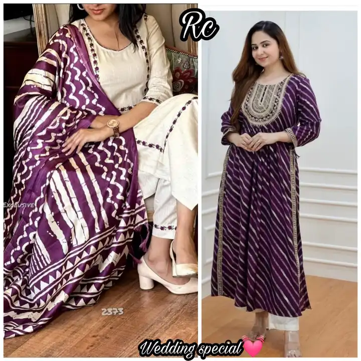 Product uploaded by Sejal kurti house on 4/13/2023