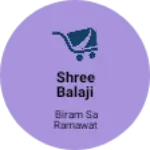Business logo of Shree Balaji garment and clothe fancy store