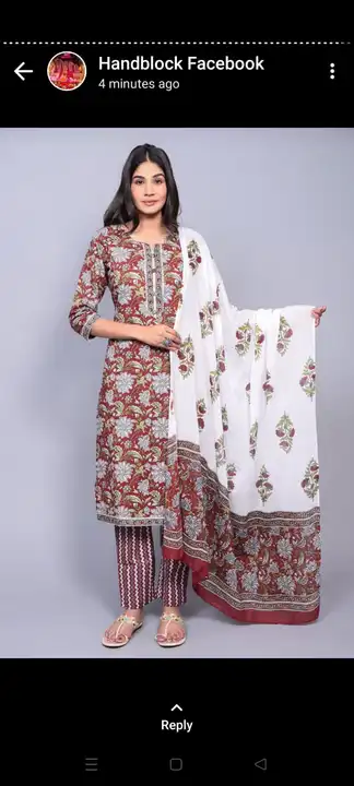 Cotton suits  uploaded by Bhagwati textile on 4/13/2023