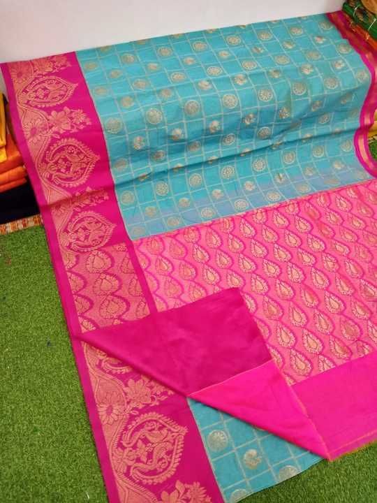 Product uploaded by Saree on 3/4/2021