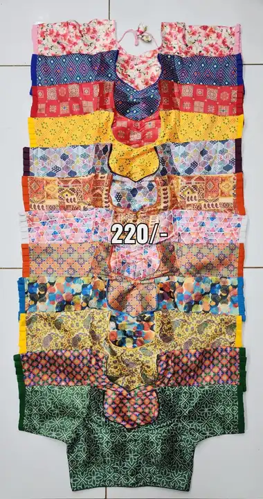 Product uploaded by JMC BLOUSE SURAT on 4/13/2023