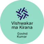 Business logo of Vishwakarma kirana store