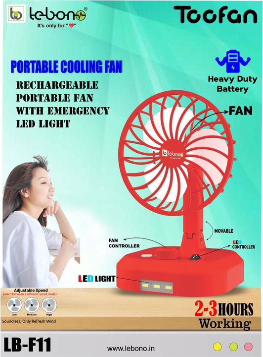 Charging fan uploaded by business on 4/13/2023