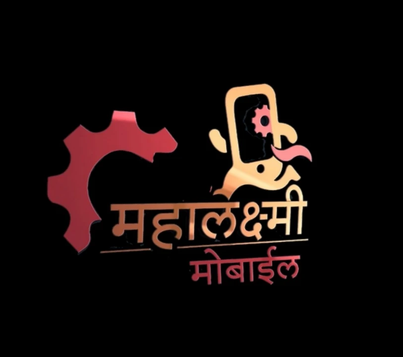 Post image Mahalaxmi mobile has updated their profile picture.