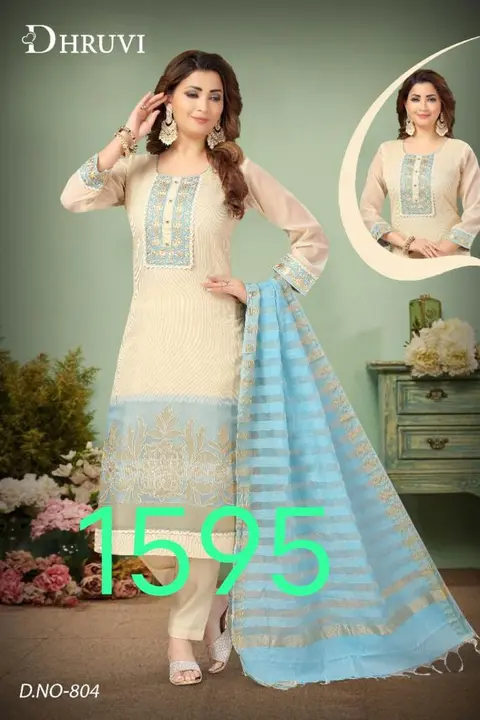 Product uploaded by Exclusive salwar kameez on 4/13/2023