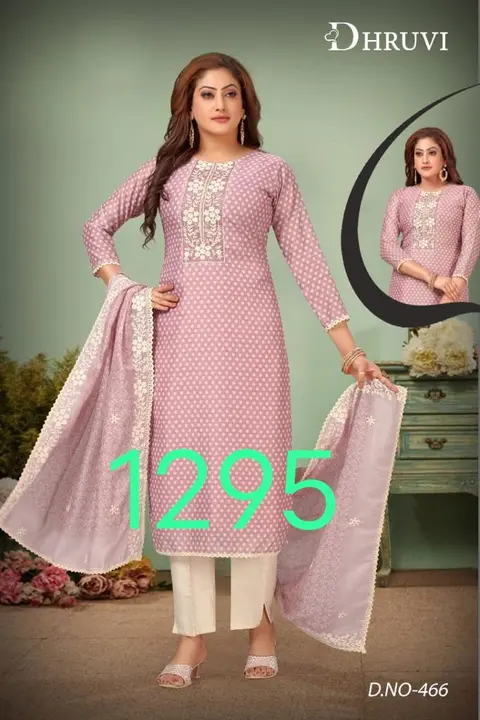 Product uploaded by Exclusive salwar kameez on 4/13/2023
