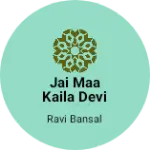 Business logo of Jai maa kaila devi mobil