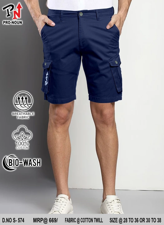 Men's cargo shorts  uploaded by Pronounjeans on 4/13/2023