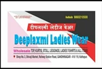 Business logo of Deeplaxmi leadies wear