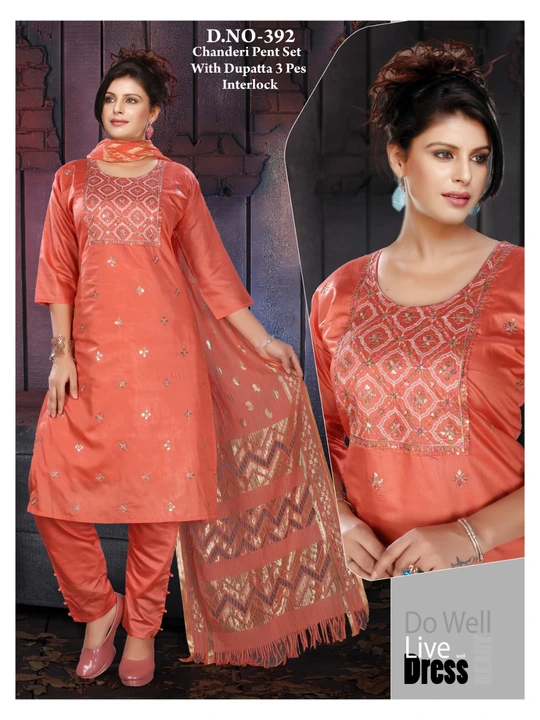Chenderi silk  uploaded by Deeplaxmi leadies wear on 4/13/2023