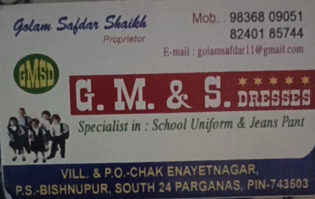Visiting card store images of G.m&s dress