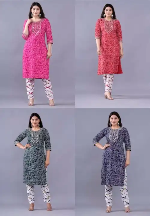 Product uploaded by Nuzhat dresses vadodara  on 4/13/2023