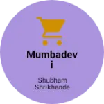 Business logo of mumbadevi