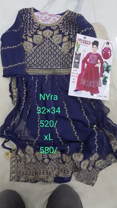 Product uploaded by Jain creations on 4/14/2023