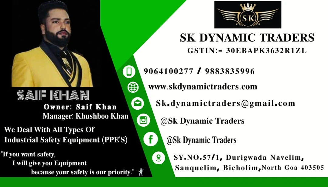 Visiting card store images of SK Dynamic Traders