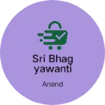 Business logo of SRI BHAGYAWANTI MOBILE ZONE