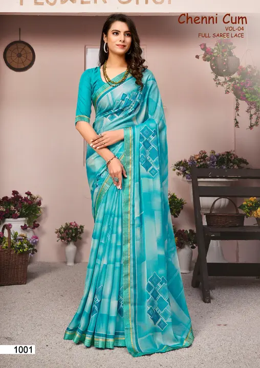 Cheeni cum, box8 catalogue packing,  uploaded by Saree kendra on 4/14/2023