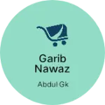 Business logo of Garib Nawaz mobile and music centre