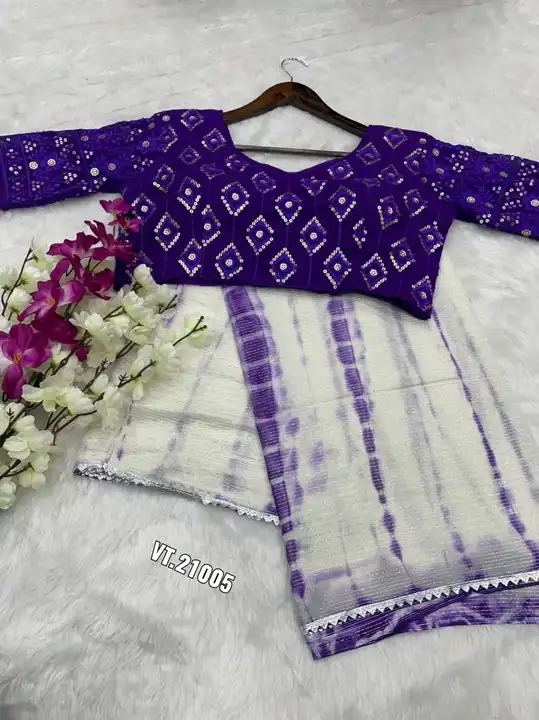 *🌷New arrivals🌷*

*Presenting you most beautiful saree with stiched blouse*


🌷🌷 Beautiful pure  uploaded by Vishal trendz 1011 avadh textile market on 4/14/2023