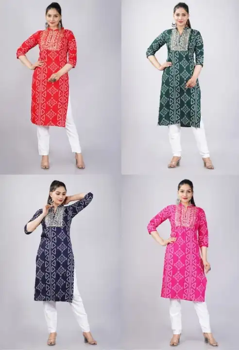 Product uploaded by Nuzhat dresses vadodara  on 4/14/2023