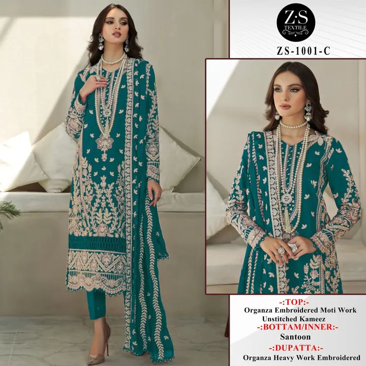 Eid Special Look Collection  uploaded by Fatema Fashion on 4/14/2023