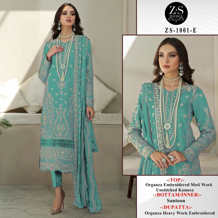 Eid Special Look Collection  uploaded by Fatema Fashion on 4/14/2023