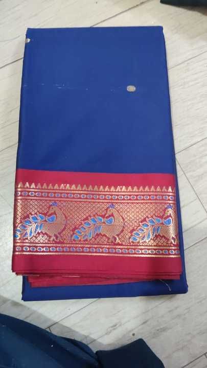 Peacock Design 2 Paithani Saree uploaded by business on 3/4/2021