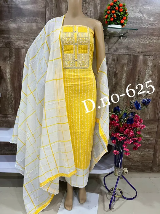 Product uploaded by Dress material on 4/14/2023