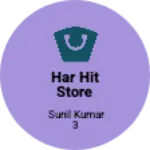 Business logo of Har hit Store
