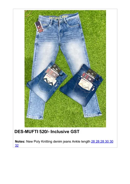 Man's jeans  uploaded by business on 4/14/2023