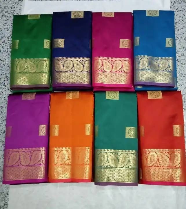 Trending Saree  uploaded by Atira Life Style on 4/14/2023