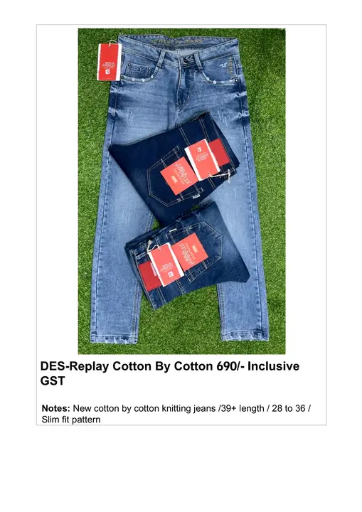 Man's jeans  uploaded by business on 4/14/2023
