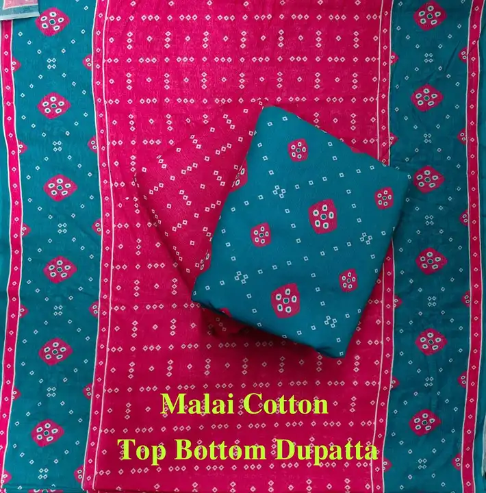 Malai cotton  uploaded by Mataji International on 4/14/2023