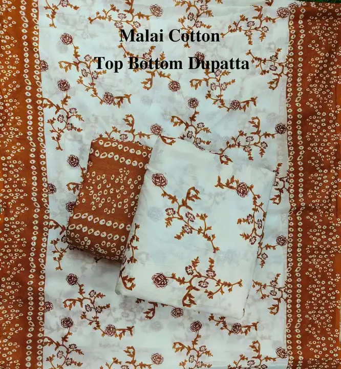 Post image Malai cotton

𝐑𝐚𝐭𝐞 :- ᴛᴏᴩ ʙᴏᴛᴛᴏᴍ  75/-  ʀꜱ.per mitter
And Dupatta 65 rs per mitter  

Length :- 98 CM

Width :- 42