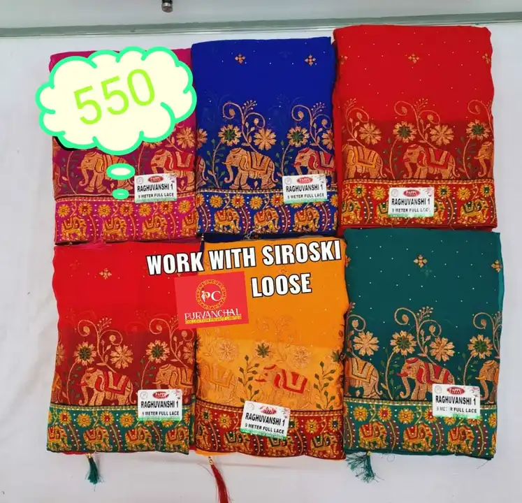 60 gram fabric  and all siroski work party wear saree uploaded by Poorabiya collection on 4/14/2023
