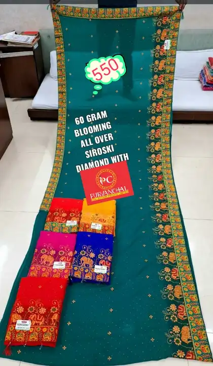 60 gram fabric  and all siroski work party wear saree uploaded by Poorabiya collection on 4/14/2023