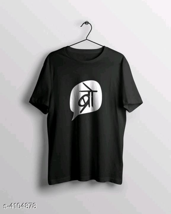 Trendy T shirt for male  uploaded by Teesthatmatter  on 3/5/2021