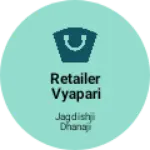 Business logo of Retailer vyapari