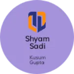 Business logo of Shyam saree