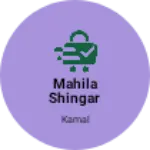 Business logo of Mahila shingar house