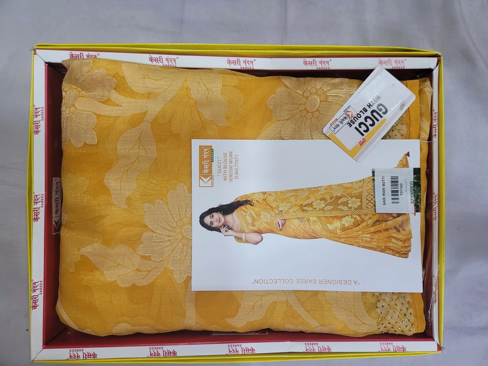 Gucce desiner saree uploaded by K D Muley Textiles on 4/14/2023