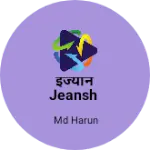 Business logo of इज्यान Jeansh